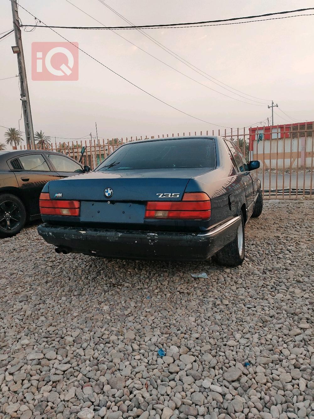 بي ام دبليو الفئة 7